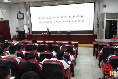 濟南市司法局創建“法治協作”機制，服務黃河流域生態保護與高質量發展中的心理咨詢作用