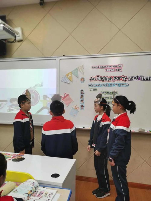 專家引領(lǐng)，助推成長(zhǎng) 基于文本分析與創(chuàng)新的小學(xué)英語(yǔ)教學(xué)設(shè)計(jì)與實(shí)施專題研訓(xùn)活動(dòng)紀(jì)實(shí)