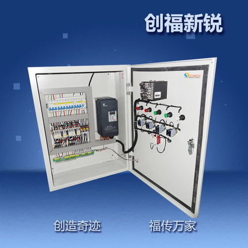 正泰北京配電箱 引領低壓電氣成套設備與配電開關控制的卓越選擇